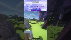 майн из трейлера