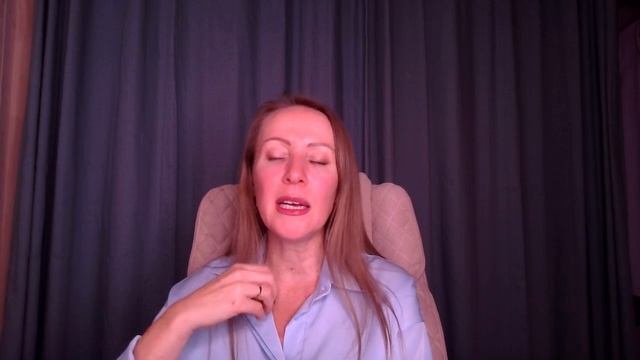 Мастер-группа. 1 день Мастер-группа. 1 день