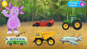 Лунтик | Развивающие и Обучающие Видео вместе с Лунтиком | Лунтик Игры для Малышей Смотреть