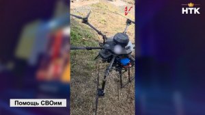 Военнослужащие из Калмыкии сбили гексакоптер в зоне СВО