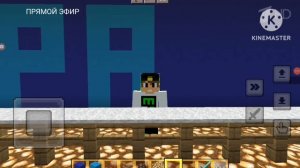 Большая Игра Первый Канал 17 ноября 2025 года