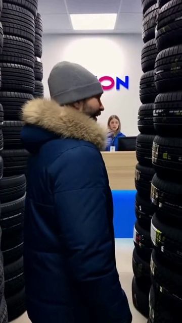 Большой заказ на озон