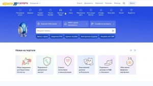 АКТВ Вести 14.11