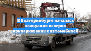 pre_Long_3271785009_combine_video