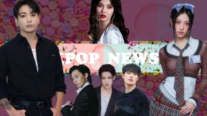 NEW JEANS ВЕРНУЛИСЬ В ADOR. PURPLE KISS - КОНТРАКТЫ ДО 2028? САСЭН ЧОНГУКА I K-POP NEWS I MISS RIGHT