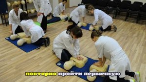 Путин утвердил обязательную трёхлетнюю отработку для бюджетников-медиков