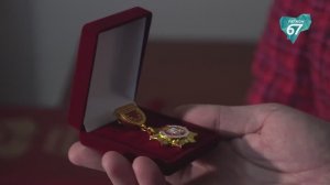 Участник СВО проходит стажировку в Аппарате Правительства Смоленской области