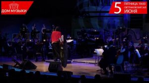 Легендарные хиты XX века. Стинг, Мадонна