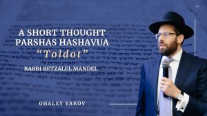 A short thought Toldot