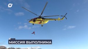 Дальний Восток на связи / Миссия выполнима