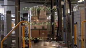 Стрейч-худ машина RT-21