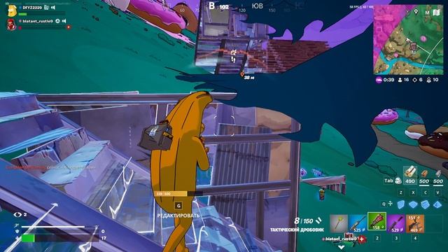 играем в королевскую битву смотреть онлайн