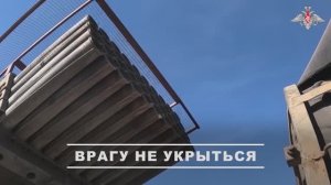 Боевая работа расчетов РСЗО «Град» ГрВ «Центр»