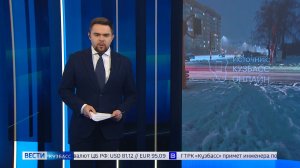 «Кузбасс-Онлайн»: обзор актуальных жалоб кузбассовцев на нарушения и беспорядок