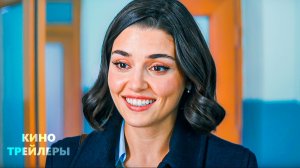 Два мира, одно желание✨💜Русский трейлер (Дубляж, 2025) мелодрама