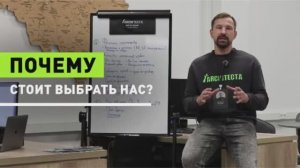 Думаете, с кем строить дом? Кажется, все говорят одно и то же?