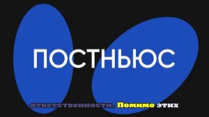 Mash: Найденный в пруду в Москве мальчик был инвалидом