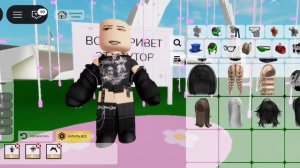 Тутор на эмо чуть чуть не успеваю но на икране ВСË будет показано😘😘🍓🍉🍒#Эмо#