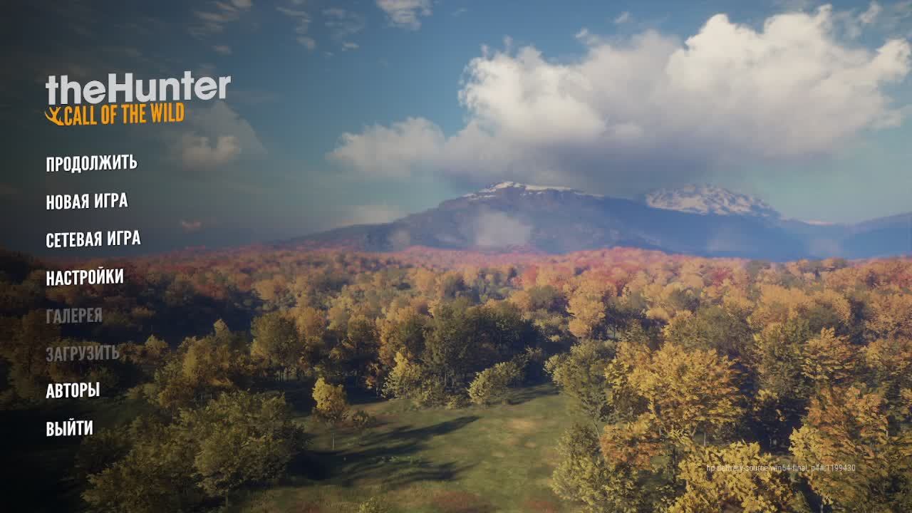 theHunter. Call of the Wild. Особенности национальной охоты в летний период