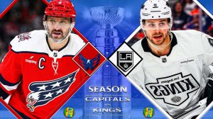 Вашингтон - Лос‑Анджелес | 18.11.2025 | Хоккей | НХЛ | Прямая трансляция | xG