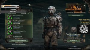 Пытаюсь не фидить на ветеране и изувере в Warhammer 40'000 Darktide