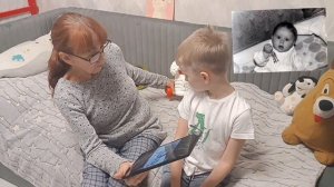 Интервью о маме Когда моя мама была маленькой