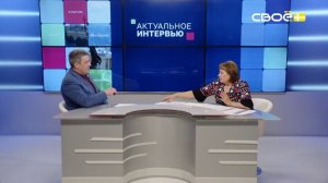 Краевой Центр им. Гагарина: Творчество, Инклюзия, Патриотизм | Интервью с руководителем