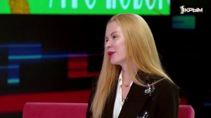 «Утро нового дня». В гостях  Ольга Спиркова