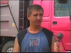 уборка урожая  в Мелире Мамонтово 2011г