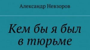 Кто перечислит донат, тот получит почётный знак «Заслуженный читатель России». А кто поставит лайк
