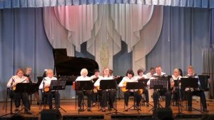 Народный самодеятельный коллектив педагогический оркестр "Русская музыка" (рук. Ю.Аксенов)