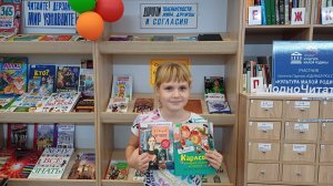 "На пути к толерантному сознанию"