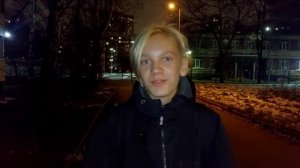 Когда ты знаешь