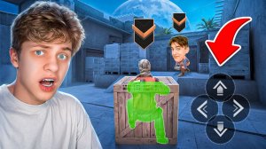 Я Притворился ЧИТЕРОМ в 3:00 НОЧИ на БРОНЗАХ и Сделал Камбек... (STANDOFF 2)