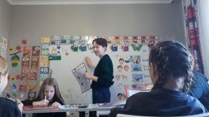 1. 3 класс. Урок 19. 17.11.25.Группа 1