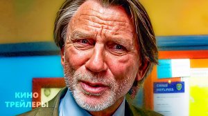 Достать ножи 3: Воскрешение покойника🔥⚡Русский трейлер #2 (Субтитры, 2025) Драма, триллер