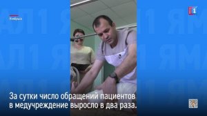 В Ноябрьске начался сезон травм из-за гололеда