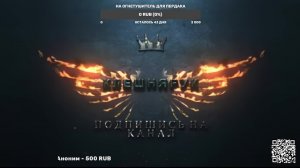 АРЕНА БРЕЙКАУТ  | Arena Breakout Infinite