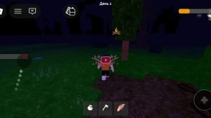 обнова возродили оленя