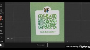 заходите в мой в телеграм канал.