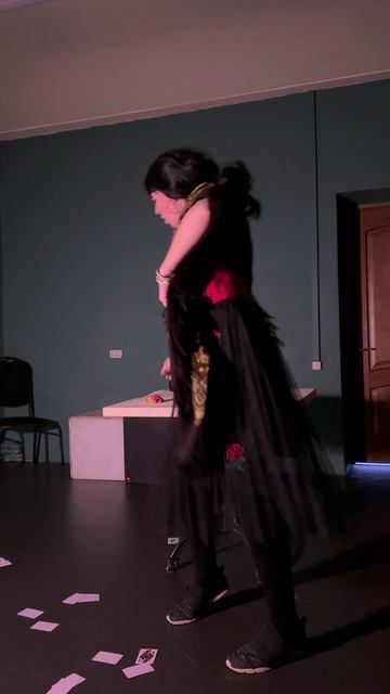 Атаманша, Бременские музыканты))