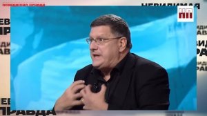 Скотт Риттер шокирует: Запад готовил распад России! Украина — лишь инструмент!