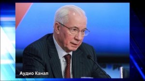 Раскрыто место Миндича в коррупционной схеме Зеленского и Ермака