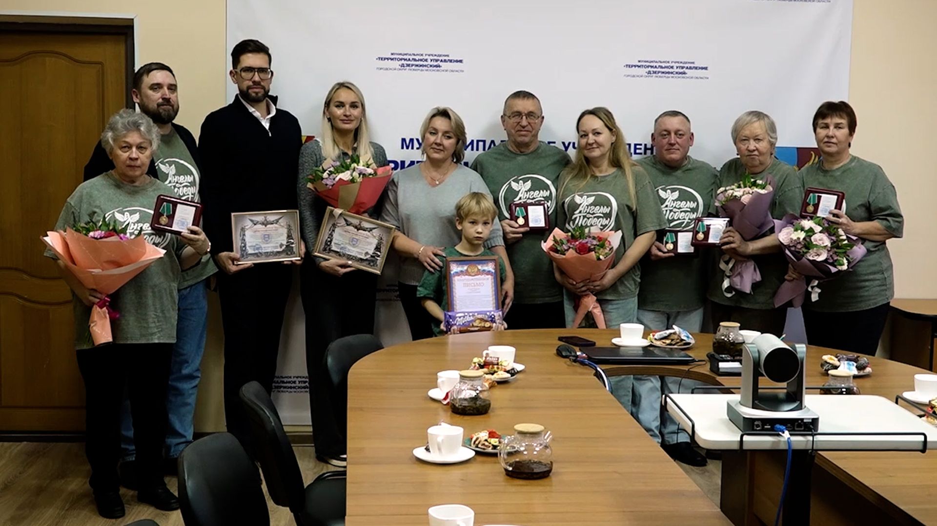 Волонтеров наградили в Дзержинском