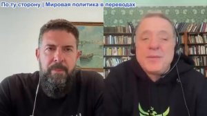 Дюран - Политическое банкротство Великобритании. Лейбористский переворот