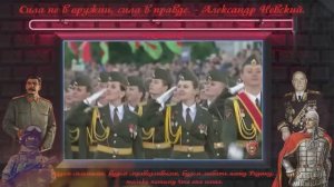 Песня «Катюша» на итальянском языке