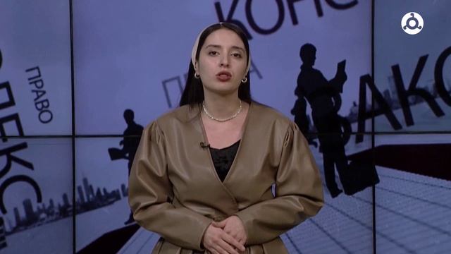 Юрист онлайн. Актуальные схемы мошенников