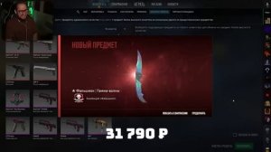 СКРАФТИЛ 2 ОДИНАКОВЫХ ГАММА-ВОЛНЫ НОЖА В CS2! Я НЕ ВЕРЮ В ЭТО? Очень Дорогие Крафты…