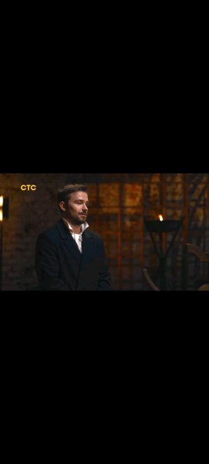 обзор теле шоу форд Боярд возвращение легенды