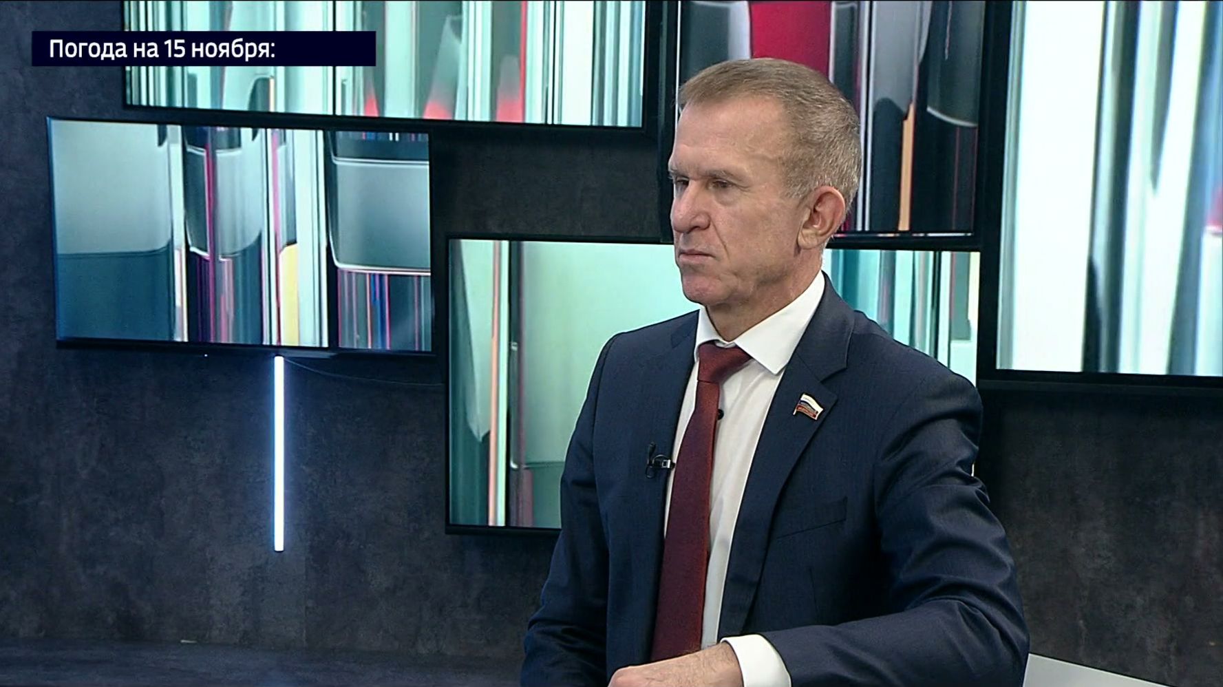 Интервью. Владимир Кравченко, сенатор Российской Федерации от Томской области